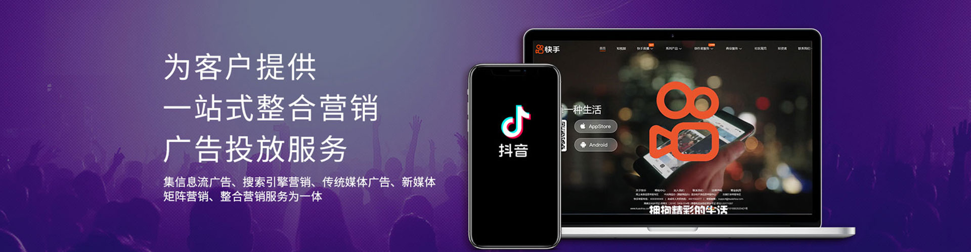 立山竞价端口开户